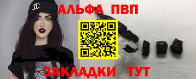 mix Жуковский