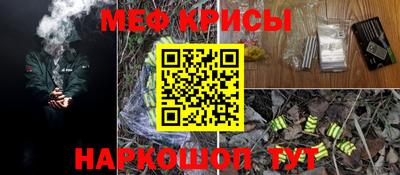 mix Жуковский