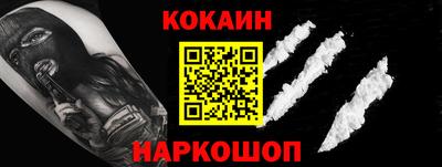 прущая мука Заводоуковск