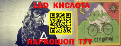 прущая мука Заводоуковск