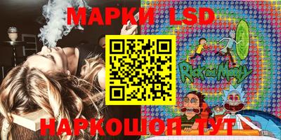 ECSTASY Ноябрьск