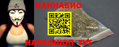 ALPHA PVP Заволжье