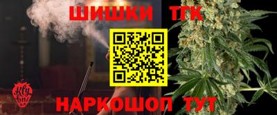ALPHA PVP Заволжье