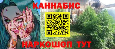 mix Жуковский