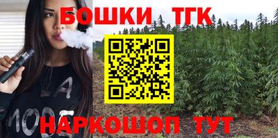 ALPHA PVP Заволжье