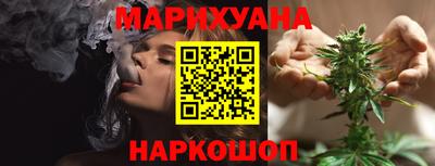 ALPHA PVP Заволжье