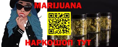 mix Жуковский