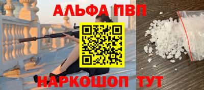 mix Жуковский