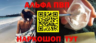 mix Жуковский