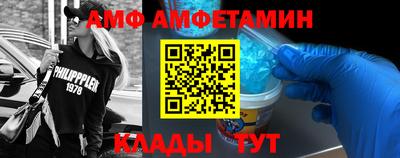 mix Жуковский