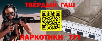 прущая мука Заводоуковск
