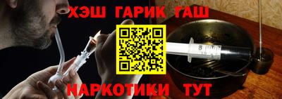 mix Жуковский