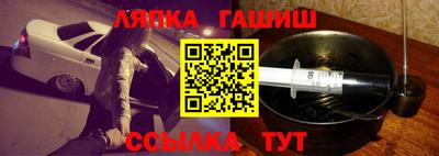 прущая мука Заводоуковск