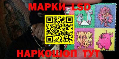 mix Жуковский