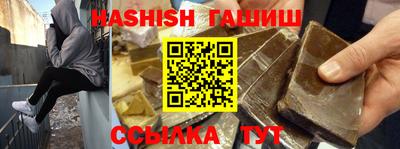 mix Жуковский