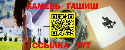 ALPHA PVP Заволжье