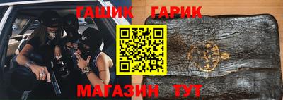 mix Жуковский