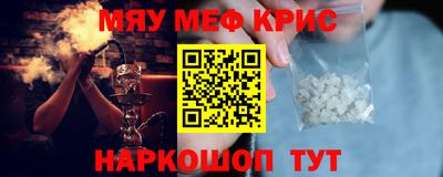 mix Жуковский