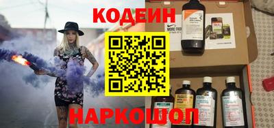 прущая мука Заводоуковск
