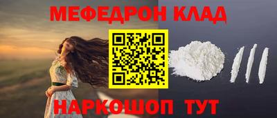 ALPHA PVP Заволжье