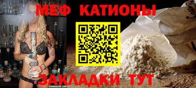 ALPHA PVP Заволжье